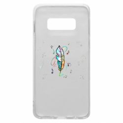 Samsung S10e