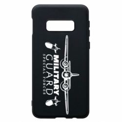 Чехол из раздела Воздушные силы Military Guard для Samsung S10e - FATLINE Чехол из раздела Воздушные силы Military Guard для Samsung S10e