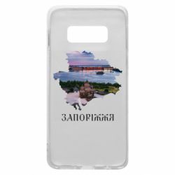 Samsung S10e