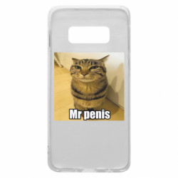 Samsung S10e