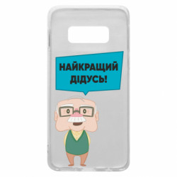 Samsung S10e