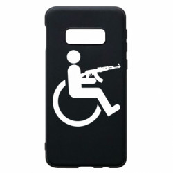Samsung S10e