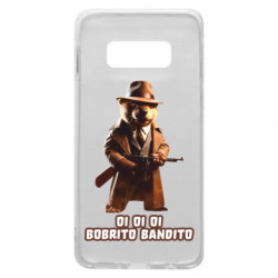 Чехол из раздела Мемы OI OI OI BOBRITO BANDITO для Samsung S10e - FATLINE Чехол из раздела Мемы OI OI OI BOBRITO BANDITO для Samsung S10e