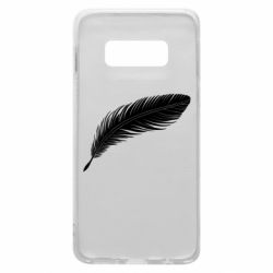 Samsung S10e