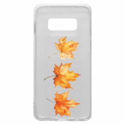 Samsung S10e