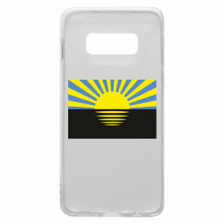 Samsung S10e