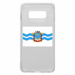 Samsung S10e
