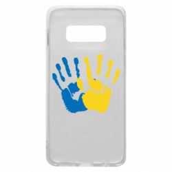Samsung S10e