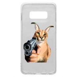 Samsung S10e