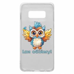 Samsung S10e