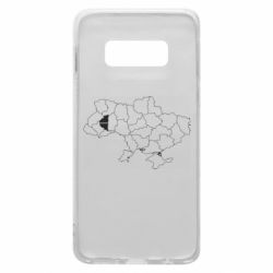 Samsung S10e