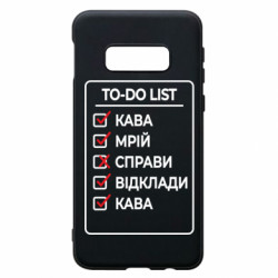 Samsung S10e