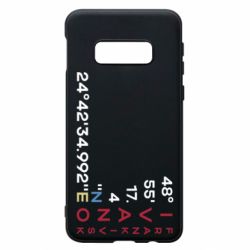 Samsung S10e