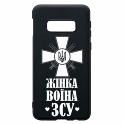 Samsung S10e