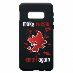 Samsung S10e