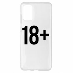 Samsung S20+