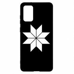 Samsung S20 +
