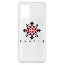 Samsung S20+