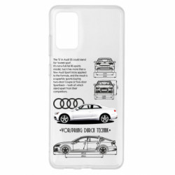 Чехол из раздела Legendary Cars Audi S5 для Samsung S20+ - FATLINE Чехол из раздела Legendary Cars Audi S5 для Samsung S20+
