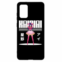 Samsung S20+