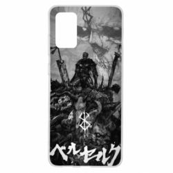 Samsung S20 +