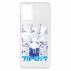 Samsung S20+