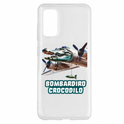 Чохол з розділу Меми BOMBARDIRO CROCODILO для Samsung S20 - FATLINE Чохол з розділу Меми BOMBARDIRO CROCODILO для Samsung S20