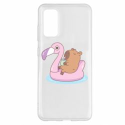 Samsung S20