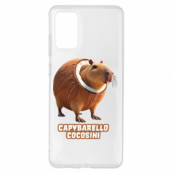 Samsung S20+