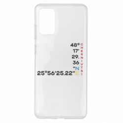 Samsung S20+