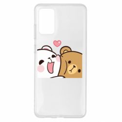 Samsung S20 +