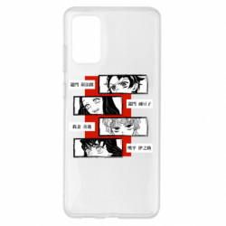 Samsung S20+