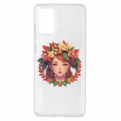 Samsung S20 +