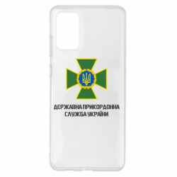 Samsung S20+