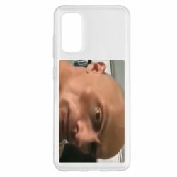 Samsung S20