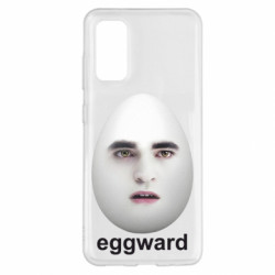 Samsung S20