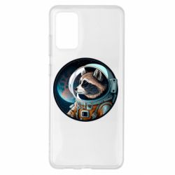 Samsung S20 +