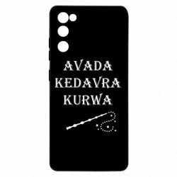 Samsung S20 FE