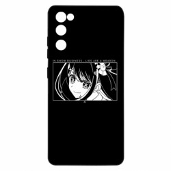 Samsung S20 FE