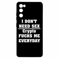 Samsung S20 FE