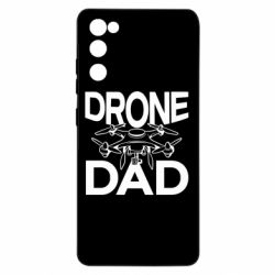 Чехол из раздела Операторы FPV Drone dad для Samsung S20 FE - FATLINE Чехол из раздела Операторы FPV Drone dad для Samsung S20 FE