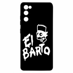 Samsung S20 FE