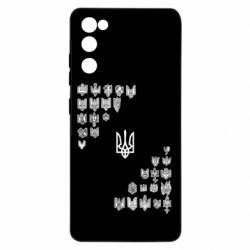 Samsung S20 FE