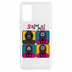 Samsung S20 FE