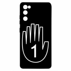 Samsung S20 FE