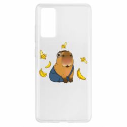 Samsung S20 FE