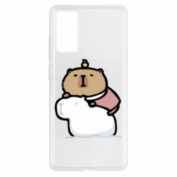 Samsung S20 FE