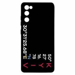 Samsung S20 FE