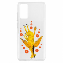 Samsung S20 FE
