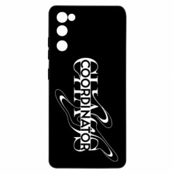 Samsung S20 FE